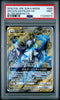 PSA 9 Japanese Pokemon 2019 Arceus & Dialga & Palkia GX SR 099/095 SM12