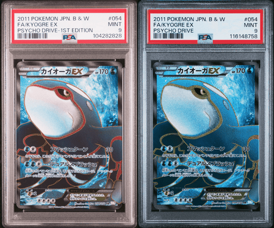 PSA 9 Kyogre EX 054/052 Psycho Drive Full Art BW Japanese 2011 Faded