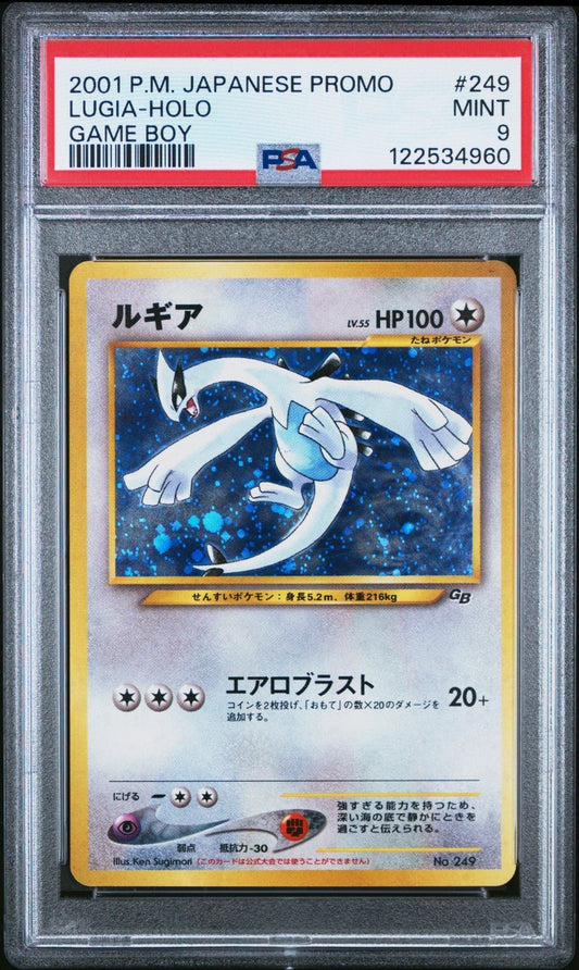 PSA 9 Lugia Game Boy 249 Promo GB Japanese Pokemon