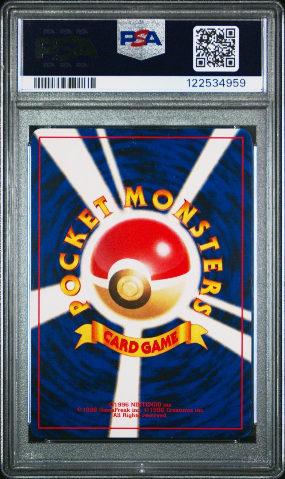 PSA 9 Lugia Game Boy 249 Promo GB Japanese Pokemon