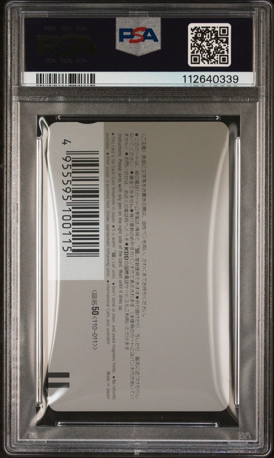 PSA 9 - Master Roshi Son Goku Merry Xmas Dragon Ball Phone Card 22