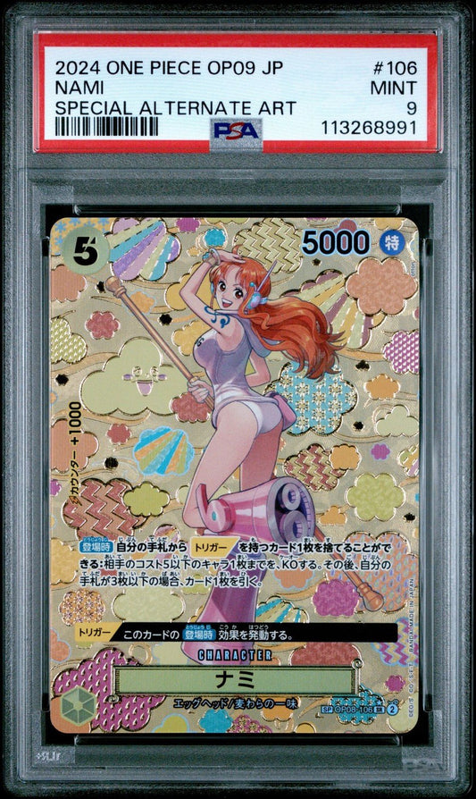 PSA 9 NAMI OP08 - 106 OP09 SP Emperors in the New World One Piece Card Japanese