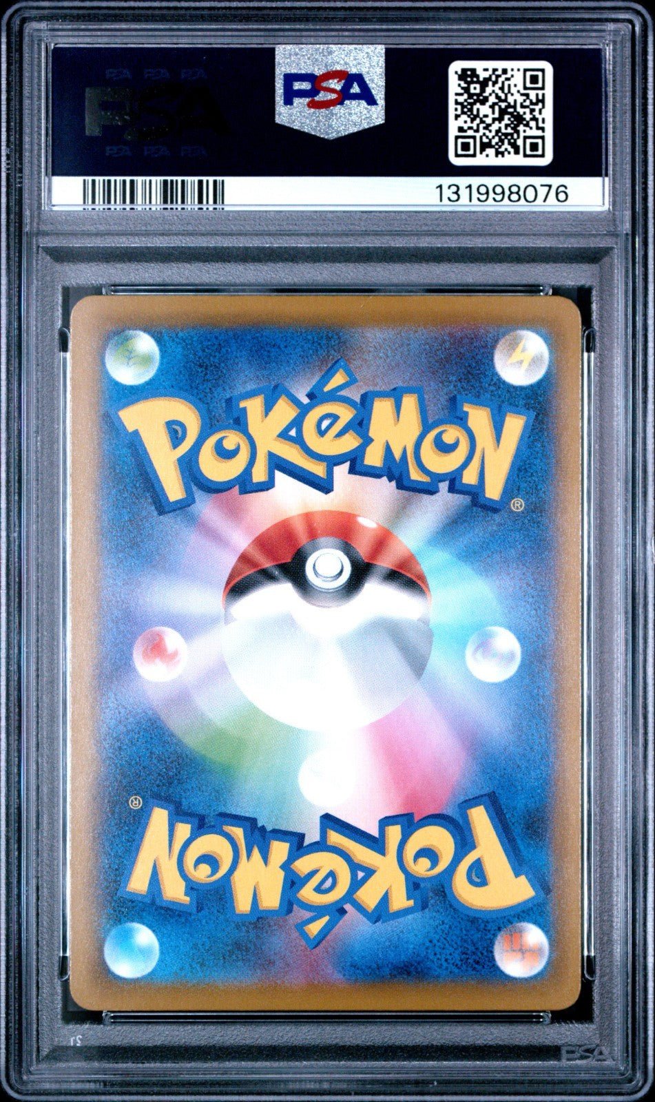 PSA 9 PIKACHU 020/M - P Japan McDonald's Promo 2025 POKEMON Card in US!