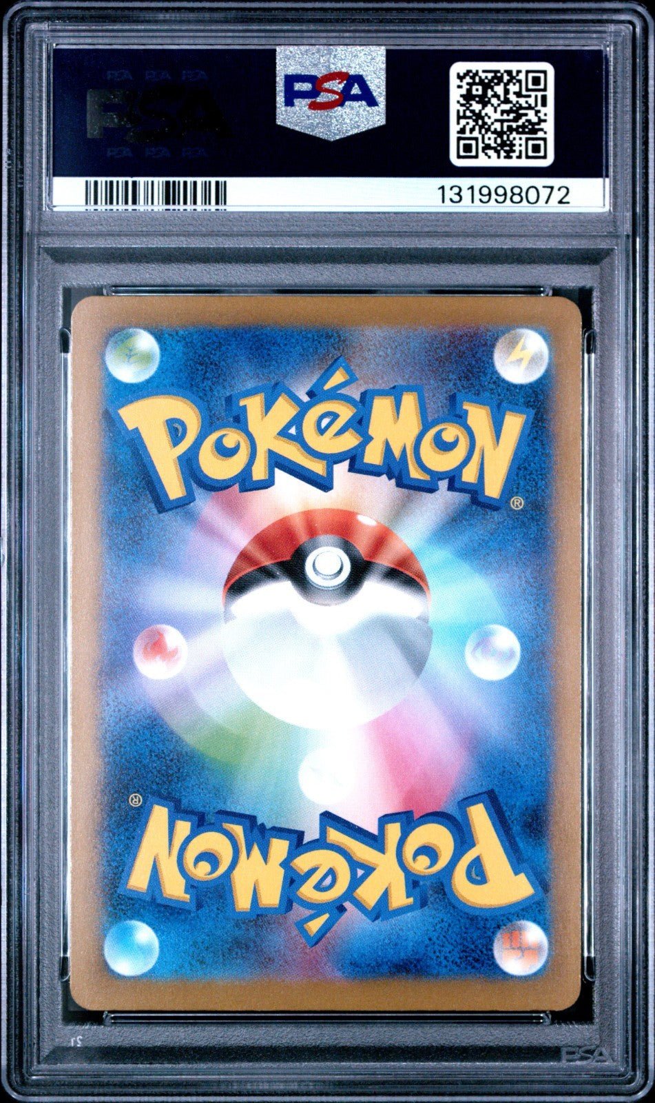 PSA 9 PIKACHU 020/M - P Japan McDonald's Promo 2025 POKEMON Card in US!