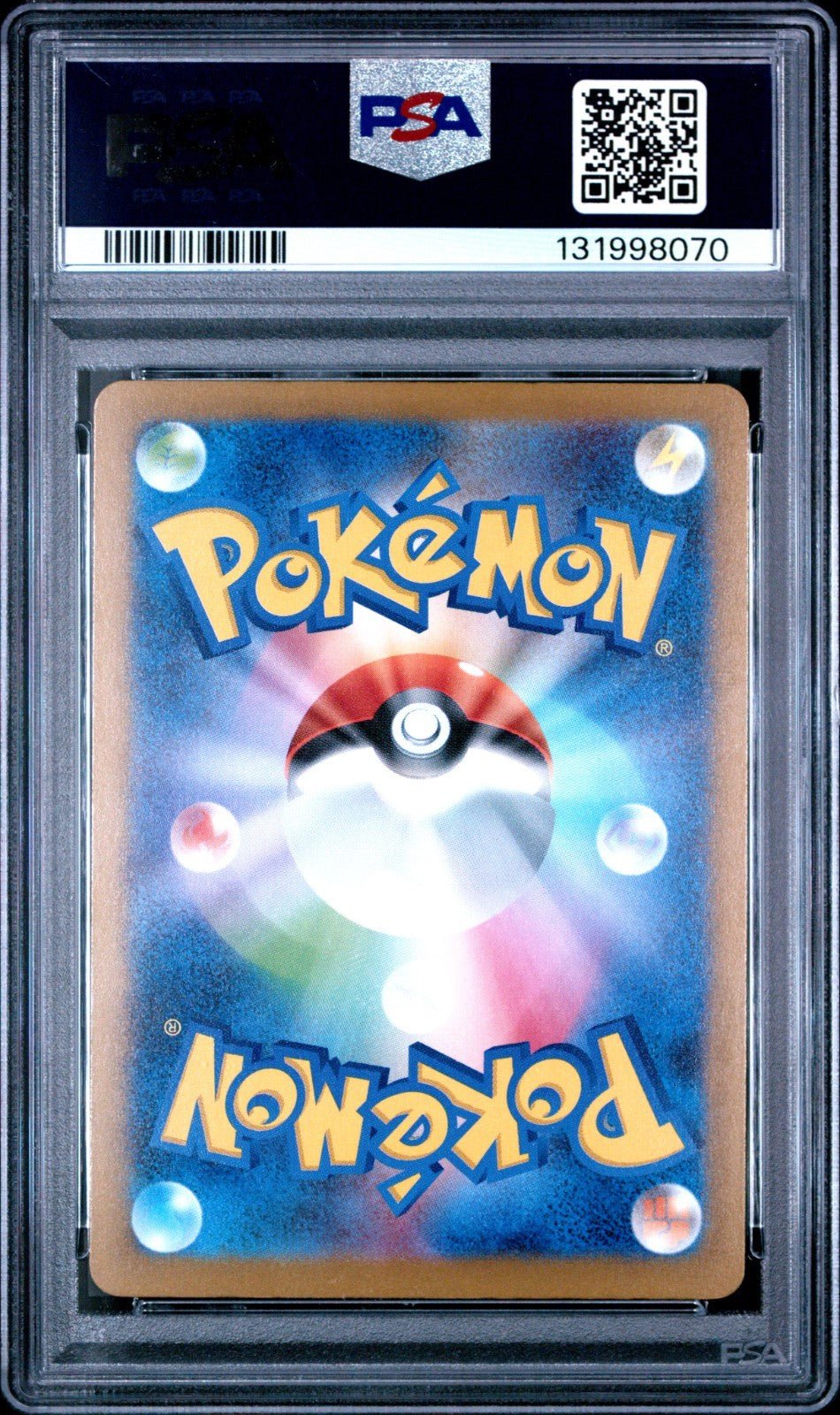 PSA 9 PIKACHU 020/M - P Japan McDonald's Promo 2025 POKEMON Card in US!