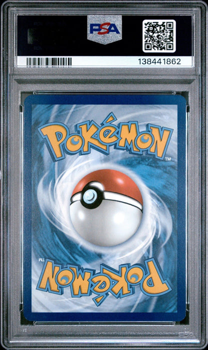 PSA 9 PIKACHU ART RARE 173 2023 JAPANESE POKEMON 151