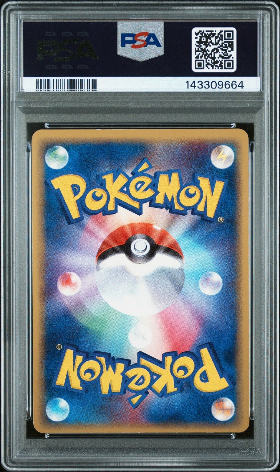 PSA 9 Pokemon Vaporeon ex 003/015 Holo Research Tower 1st ED 2005 Japanese