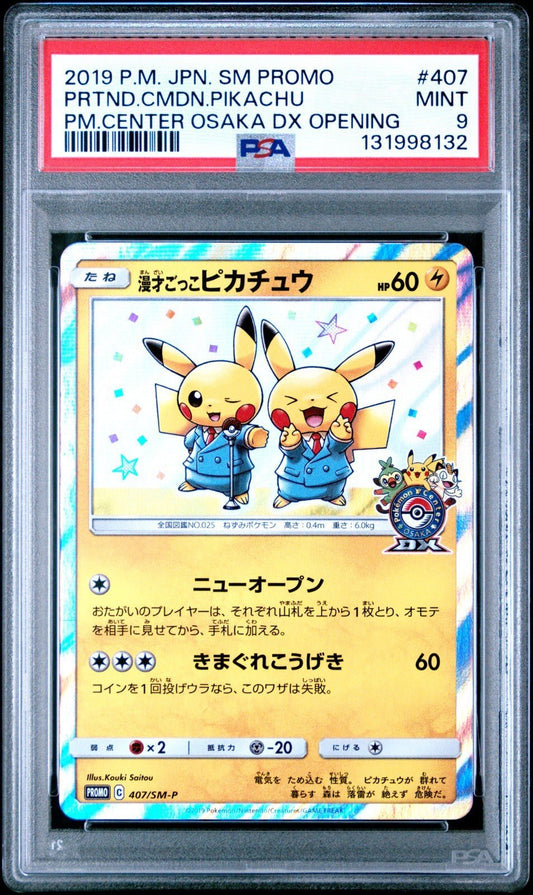 PSA 9 Pretend Comedian Pikachu 407/SM - P Osaka Center DX Opening 2019 Japanese