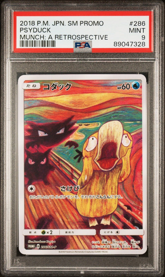 PSA 9 Psyduck Scream Munch Pokemon Center Japanese Promo Card 286/SM - P