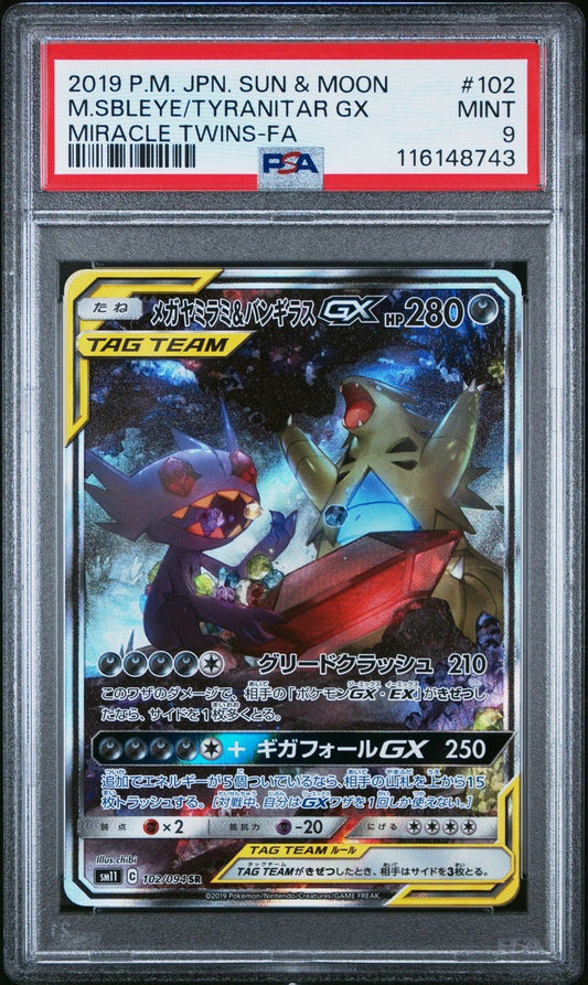 PSA 9 - Sableye & Tyranitar GX 102/094 SM11 Miracle Twins - Pokemon