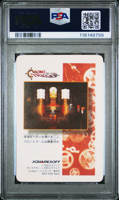 PSA 9 Shining Pendant Stained Glass Chrono Trigger Cracked Ice