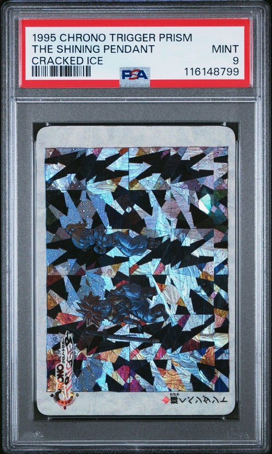 PSA 9 Shining Pendant Stained Glass Chrono Trigger Cracked Ice