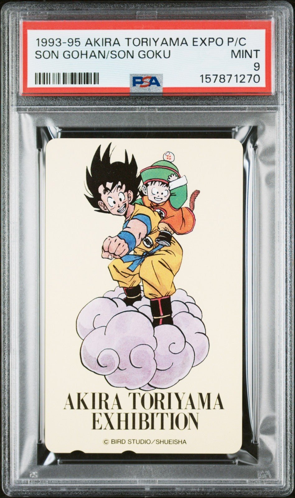 PSA 9 Son Goku Akira Toriyama Exhibition Phone Card Dragon Ball Z