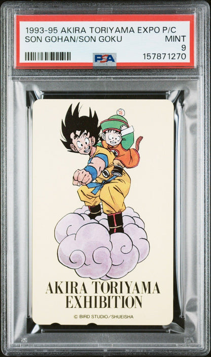 PSA 9 Son Goku Akira Toriyama Exhibition Phone Card Dragon Ball Z