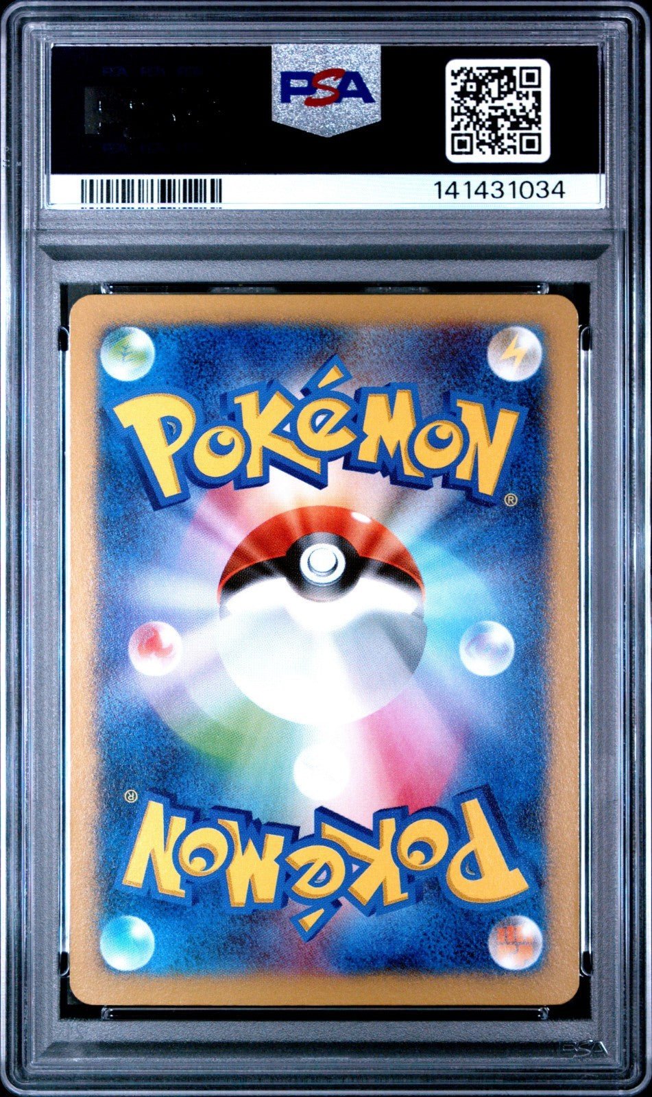 PSA 9 Team Japan's Pikachu 050/XY - P adidas Pokemon Japanese 2014 Promo TCG