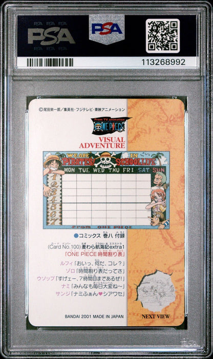 PSA 9 Timetable One Piece Visual Adventure 100 2001