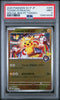 PSA 9 Tohoku's Pikachu - 260/SV - P 260/SV - P Sv - P Promotional Cards Holo Japanese