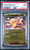 PSA 9 Tohoku's Pikachu - 260/SV-P 260/SV-P Sv-P Promotional Cards Holo Japanese