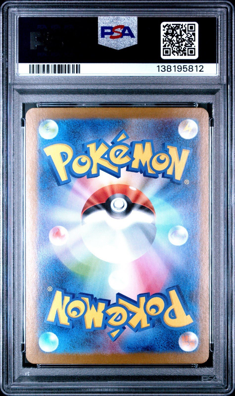 PSA 9 Tohoku's Pikachu - 260/SV-P 260/SV-P Sv-P Promotional Cards Holo Japanese