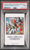 PSA 9 Trunks Goten Akira Toriyama Exhibition Phone Card Dragon Ball Z 1993