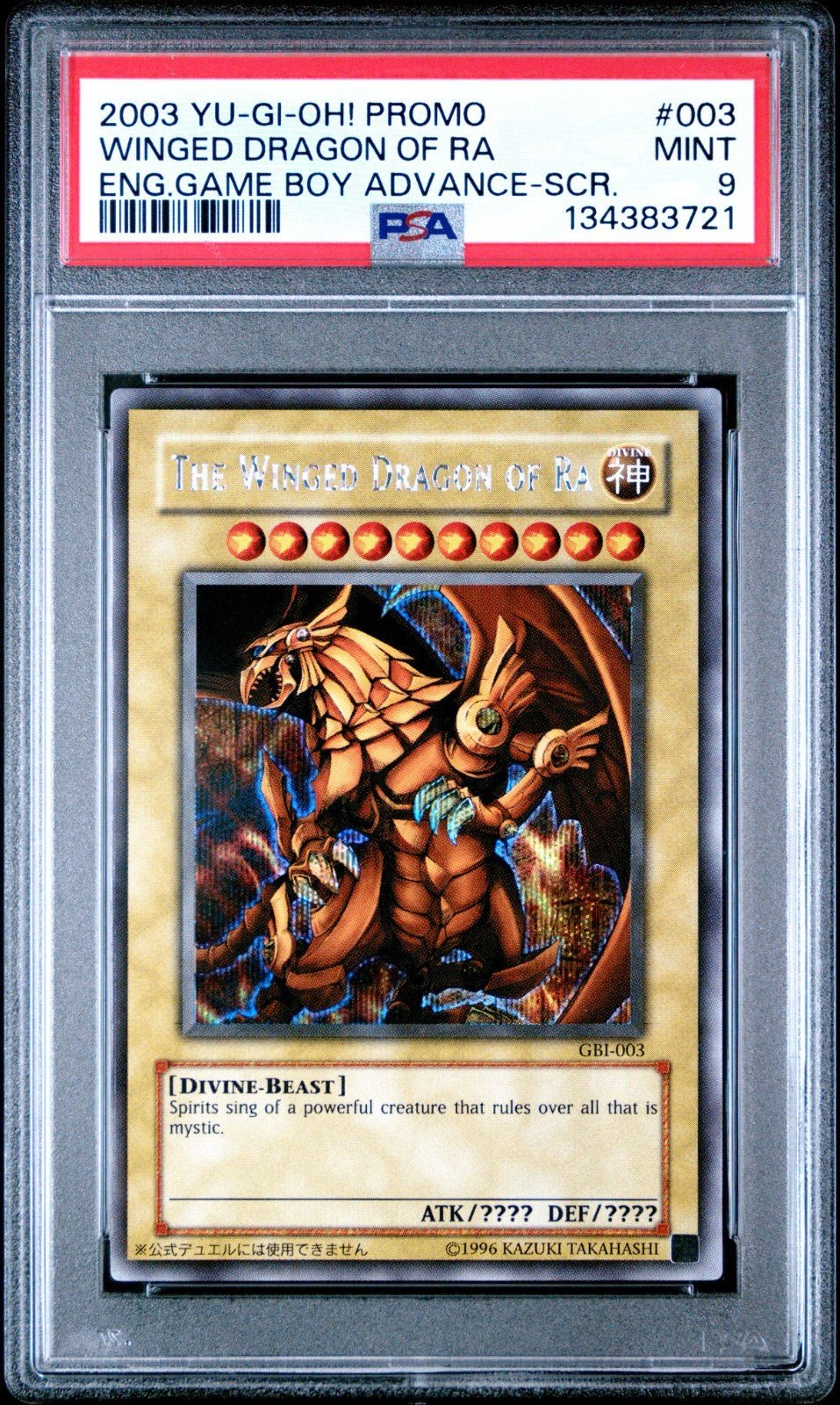 PSA 9 Winged Dragon of Ra GBI - 003 Secret Rare Promo YuGiOh English Holo 1