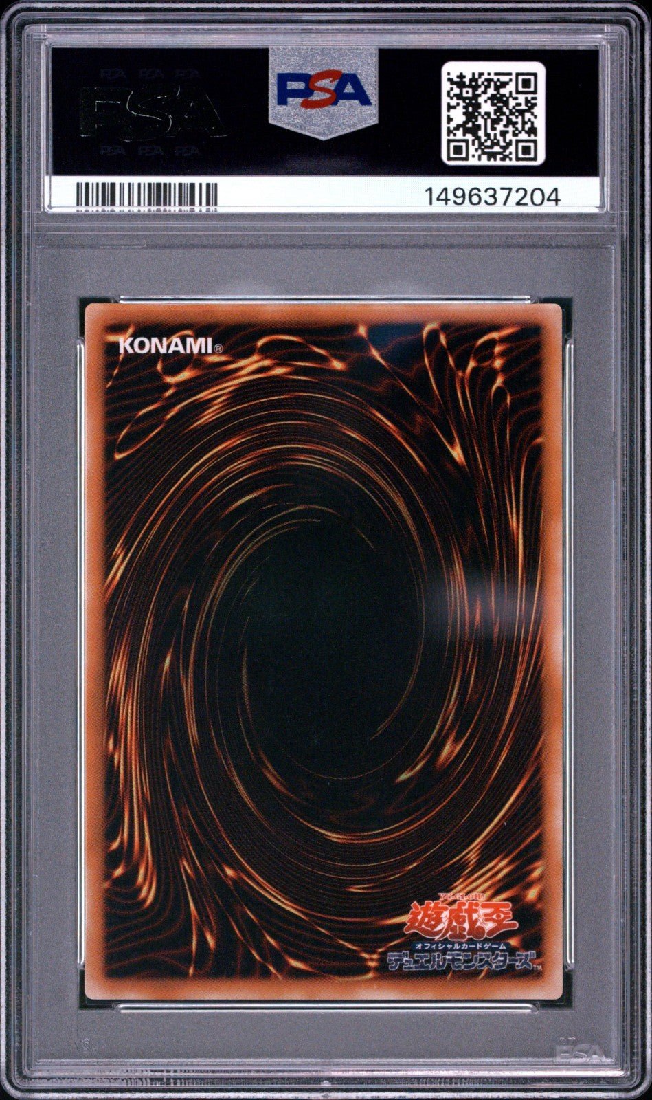 PSA 9 Yugioh 306-025 Black Luster Soldier Envoy of the Beginning Ultimate Japan