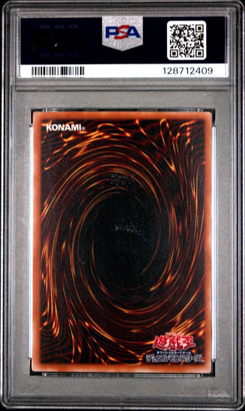 PSA 9 Yugioh 306 - 025 Black Luster Soldier Envoy of the Beginning Ultimate Japan