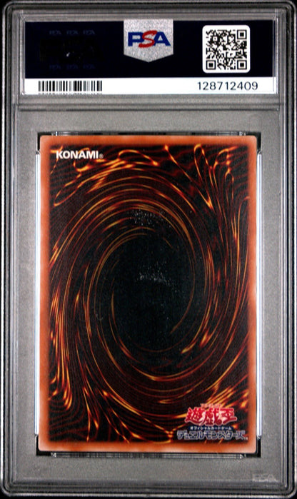 PSA 9 Yugioh 306 - 025 Black Luster Soldier Envoy of the Beginning Ultimate Japan