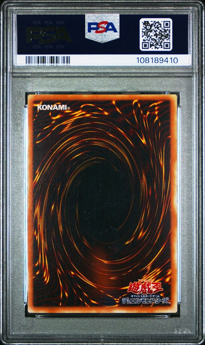 PSA EX - MT 6 Yugioh TCG Thousand - Eyes Restrict TB - 34 Ultimate Rare Japanese