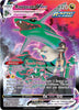 Rayquaza VMAX TG20/TG30 Swsh12: Sword & Shield - Silver Tempest Trainer Gallery