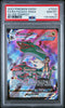 Rayquaza VMAX TG20/TG30 Swsh12: Sword & Shield - Silver Tempest Trainer Gallery