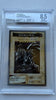 Red Eyes Black Dragon 10 Bandai 1st Generation Japanese Yu-Gi-Oh! BGS 8.5