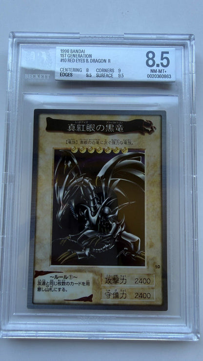 Red Eyes Black Dragon 10 Bandai 1st Generation Japanese Yu-Gi-Oh! BGS 8.5