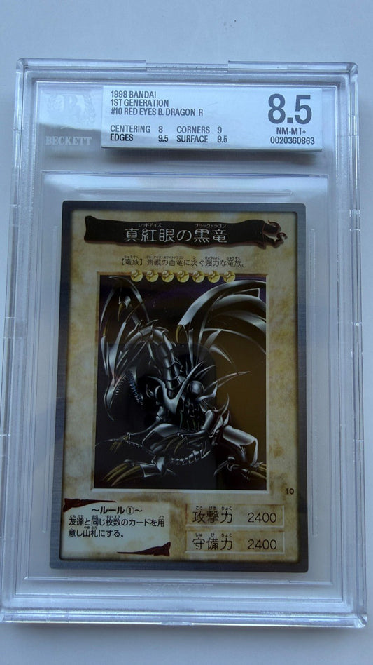 Red Eyes Black Dragon 10 Bandai 1st Generation Japanese Yu-Gi-Oh! BGS 8.5