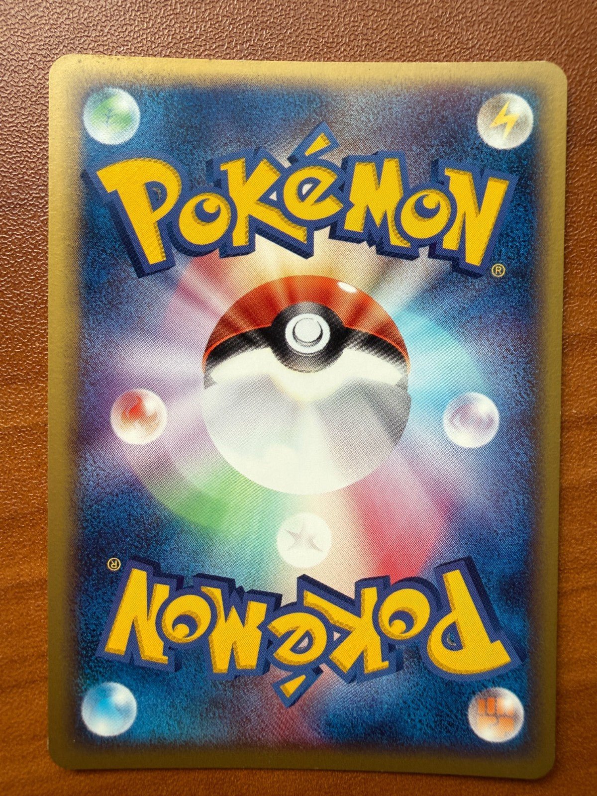 Regice Ex Season Sub Promo Holo 001/PLAY Pokemon Japanese 2003 LP