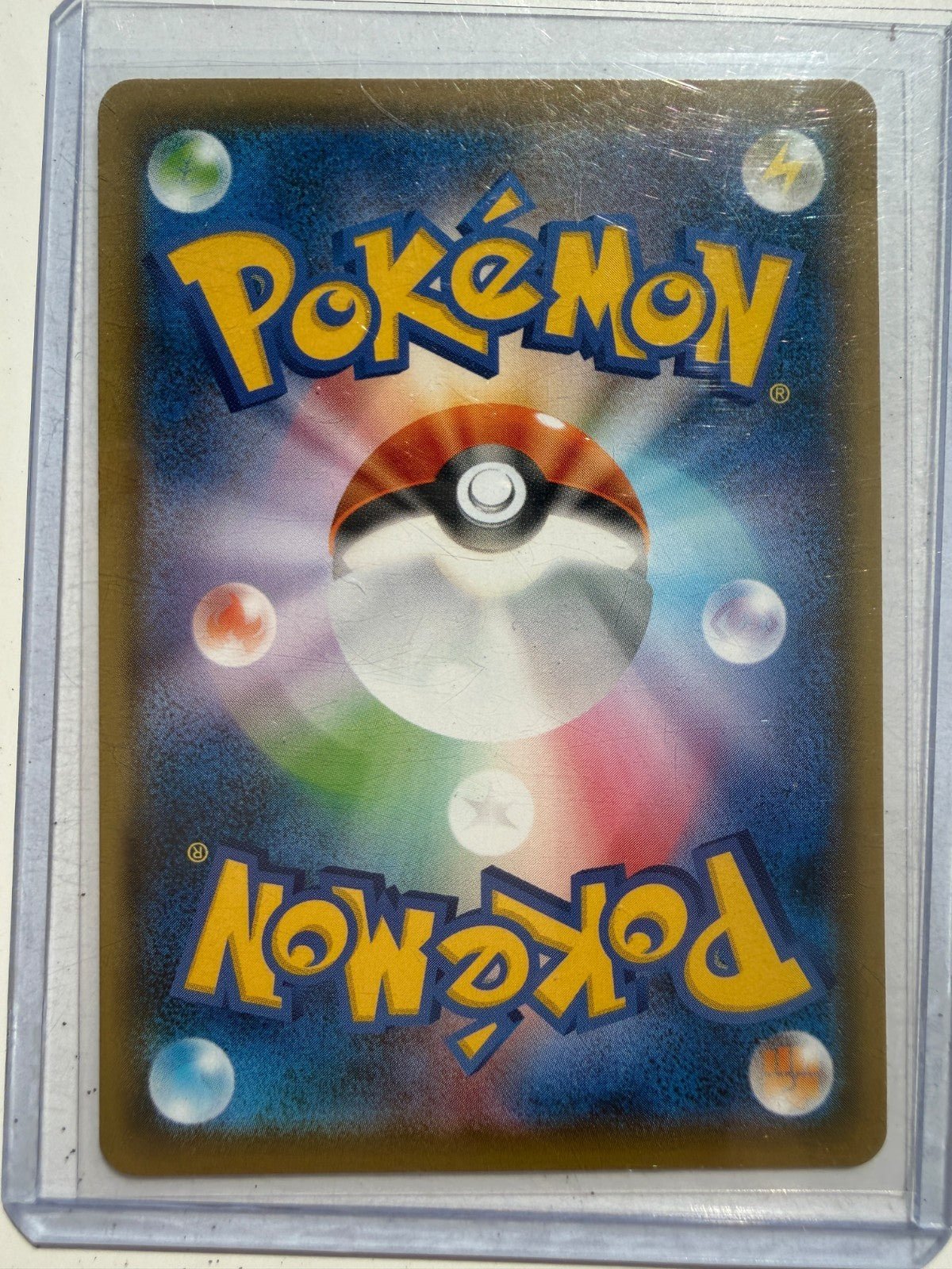 Rescue Team DX Pikachu 036/S-P Mystery Dungeon Promo Japanese Pokemon 2020 NM