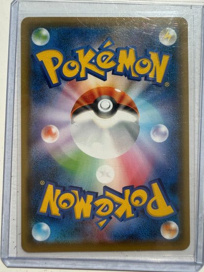 Rescue Team DX Pikachu 036/S-P Mystery Dungeon Promo Japanese Pokemon 2020 NM
