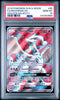 Reshiram GX (Full Art) 65/70 Dragon Majesty Full Art Holo PSA 10