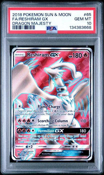 Reshiram GX (Full Art) 65/70 Dragon Majesty Full Art Holo PSA 10