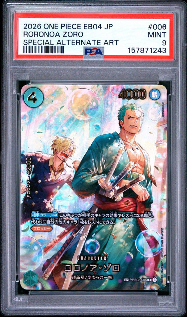 Roronoa Zoro PRB02-006 SP EGGHEAD CRISIS EB04 ONE PIECE PSA 9