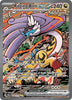 Pokemon Tag 9 Raging Bolt ex 166/131 Prismatic Evolutions ENG Illustration Rare
