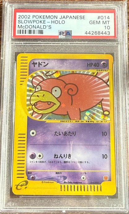 2002 POKEMON JAPANESE MCDONALD'S #014 SLOWPOKE-HOLO PSA 10