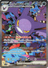Pokemon Team Rocket's Crobat ex 127/098 Glory of Team Rocket SAR CGC Pristine 10