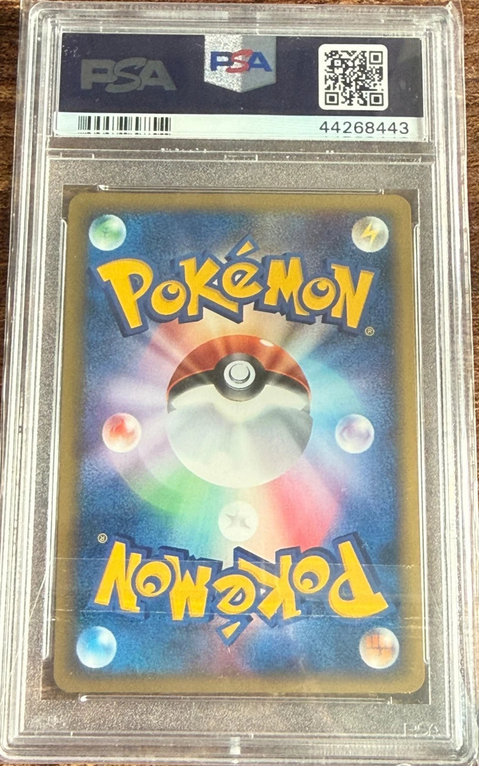 2002 POKEMON JAPANESE MCDONALD'S #014 SLOWPOKE-HOLO PSA 10