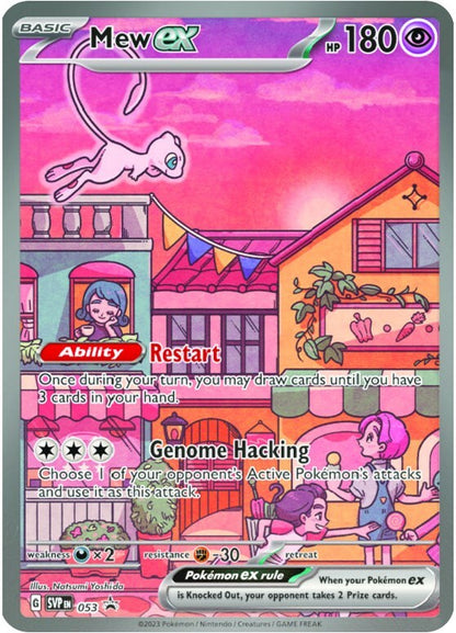 Pokemon Mew ex 053 Scarlet & Violet Promo ultra-premium collection TAG 8.5