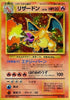 1996 Pokemon Japanese Base Set Charizard Holo No.006 Vintage HP