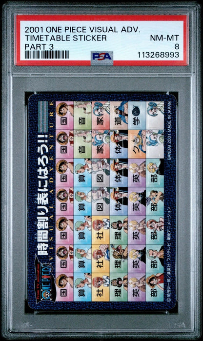 PSA 8 Timetable Sticker One Piece Visual Adventure Part 3 2001