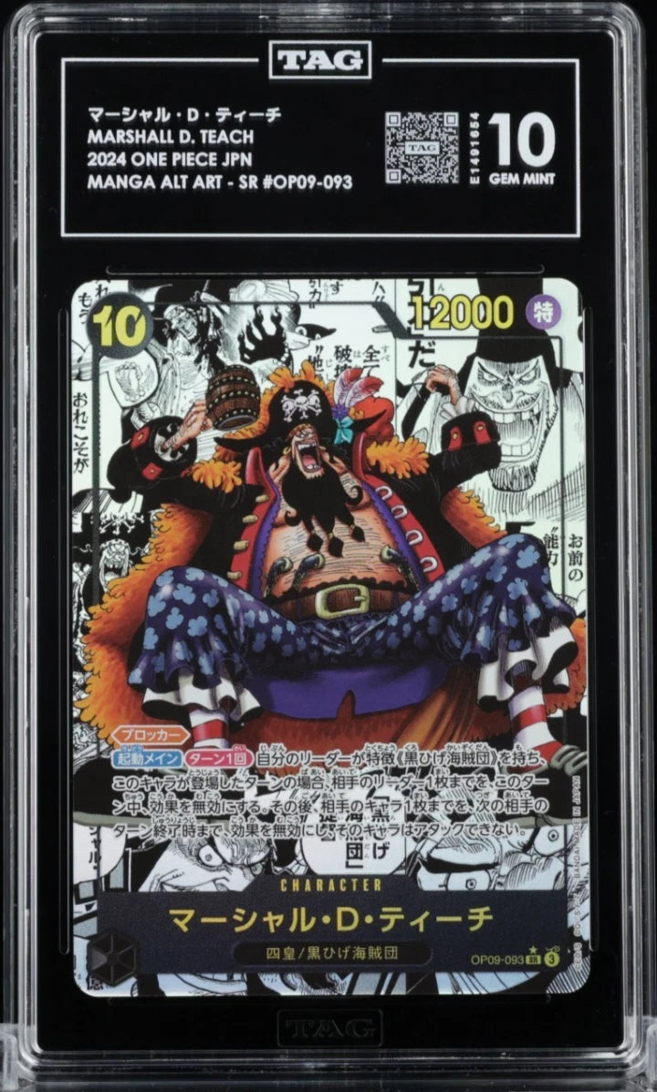 2026 ONE PIECE JAPANESE OP15-ADVENTURE ON KAMI'S ISLAND #118 ENEL PSA 10