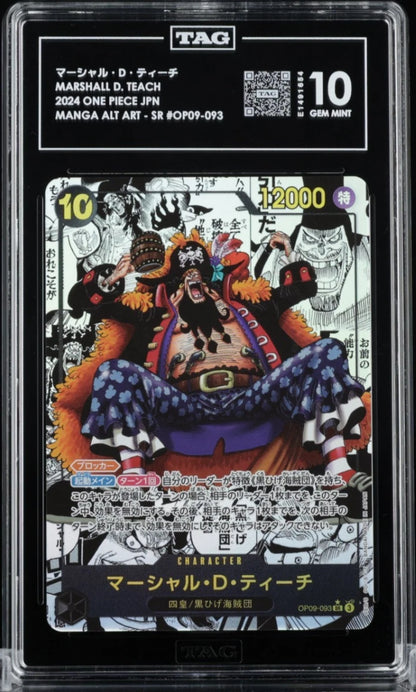 2026 ONE PIECE JAPANESE OP15-ADVENTURE ON KAMI'S ISLAND #118 ENEL PSA 10