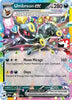 Umbreon ex 060/131 Prize Pack Series Cards Holo TAG 9